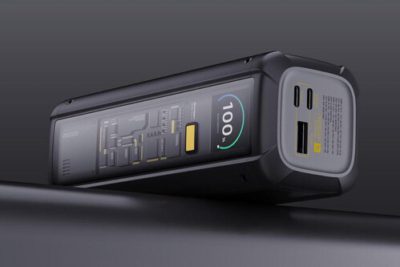 Xiaomi ha lanzado un powerbank tan potente que muchos no llegarán a exprimir su verdadero potencial